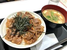 本日のお昼ごはん