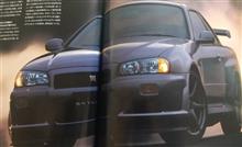 究極へ。Ｒ３４ ＧＴ－Ｒ（その３）