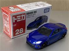 トミカのスバルBRZです♪ トミカのスバルBRZです♪