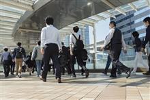 昨日は久しぶりに出社 昨日は久しぶりに出社