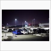 みちよね町内会