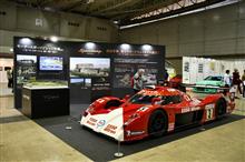 AUTOMOBILE COUNCIL 2021 #13