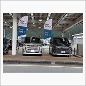 新型トヨタノア＆ヴォクシー、 ...