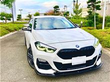 ガラスクリーナー　プレゼント希望‼️