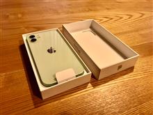 スマホ買い替え