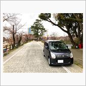 ちょっと静岡まで