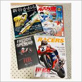 渋滞しております