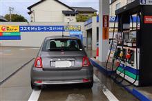 2022/3/26　雨もあがったので桜を探して・・・