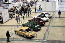 AUTOMOBILE COUNCIL 2021 #15