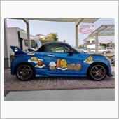 色替え遊び③