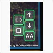 AAモードのラベル表記バグ
