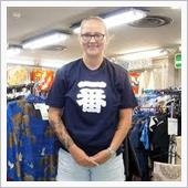 イチバンが一番