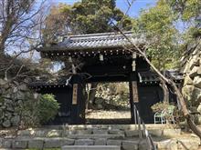 続100名城巡り(№157 八幡山城) 続100名城巡り(№157 八幡山城)