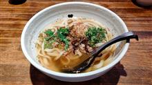 お昼は、かばのおうどん    #横浜元町 #うどん #かばのおうどん #かしわしょうが海老野菜天スペシャル #鍋焼きおうどん #自家製いなり