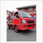 消防団定例器具点検＆訓練。
