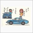 不二子（Ａ１１０）ネタに取り組みました（笑）