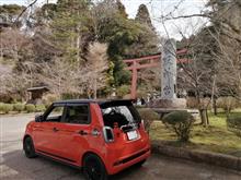 香取神宮参り