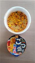 ごつ盛り塩担々麺 ごつ盛り塩担々麺