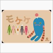 モケケって何？