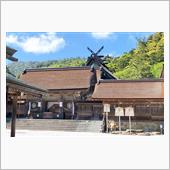 そうだ、出雲大社に桜を見に行 ...