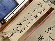 勝手な独り言から得られた爆量