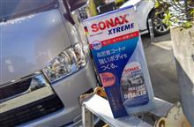 BRILLIANT SHINE DETAILER BRILLIANT SHINE DETAILER