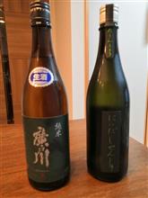 地元の酒🍶
