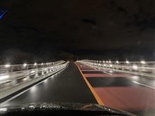 橋が開通したから・・・・
