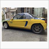 車検準備