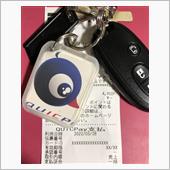 QuicPayキーホルダー