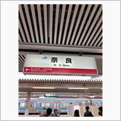 雨の日は嫌だ
