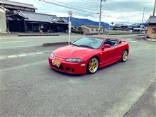 おしり