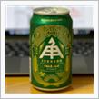 ISEKADO PALE ALE🍺 〜 あなたの人生にエールを！📣