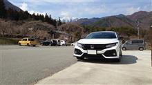 タイヤ交換 と 光前寺・枝垂れ桜ウォッチング (第2回目) タイヤ交換 と 光前寺・枝垂れ桜ウォッチング (第2回目)