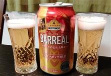 BARREAL