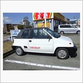 ホンダ「シティカブリオレ」