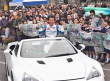 やっぱりクルマ借りて来ないと！