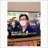 地元のファンか(&#180;・ω・)