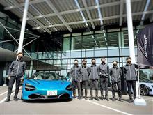 PECでMcLaren試乗会!?【来月5日のSUGO同乗、ドラアカTVほか日程確保案件】 PECでMcLaren試乗会!?【来月5日のSUGO同乗、ドラアカTVほか日程確保案件】
