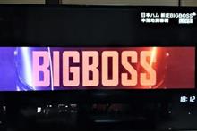 ホーム開幕戦・・・