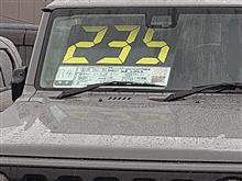 適正価格で買いたい。