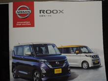 日産『ルークス』が再登場！