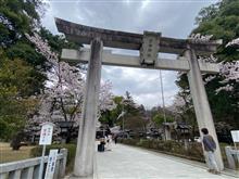 【武田神社・躑躅ヶ崎館跡】ほか