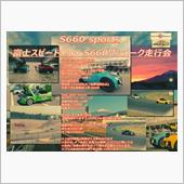 走blog13 H1cap開 ...