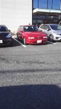 チバリッ！