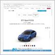 WRX S4 STI Sport R EX に乗り換えます