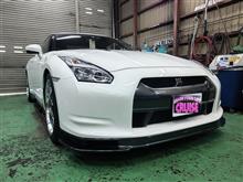 Ｒ３５ ニスモリップ取付け完了！