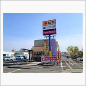 松屋の豚角煮コンボ牛めし！！