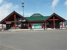 日高本線 鵡川駅