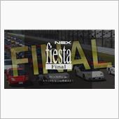 【NSX fiesta】20 ...